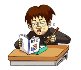 Takeo and he's funny school friends sticker #4347680