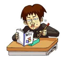 Takeo and he's funny school friends sticker #4347680