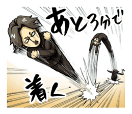 Takeo and he's funny school friends sticker #4347684