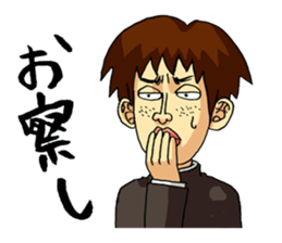 Takeo and he's funny school friends sticker #4347690