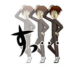 Takeo and he's funny school friends sticker #4347694