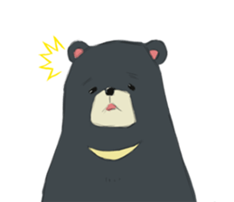 Neighboring Bear sticker #4347786