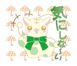 I make it fine sticker #4347914