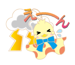 I make it fine sticker #4347923