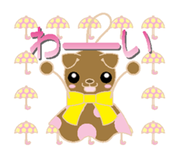 I make it fine sticker #4347927