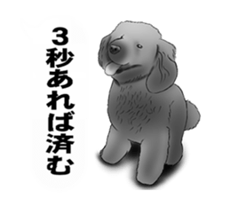 Monochrome dogs. sticker #4348021