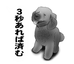 Monochrome dogs. sticker #4348021
