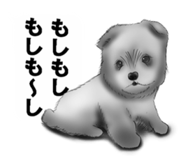 Monochrome dogs. sticker #4348025
