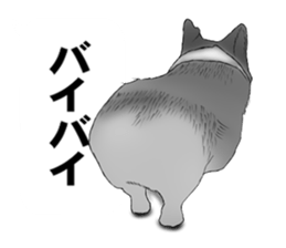 Monochrome dogs. sticker #4348033