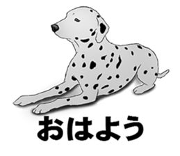 Monochrome dogs. sticker #4348035