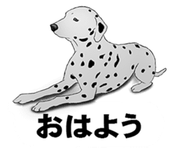 Monochrome dogs. sticker #4348035