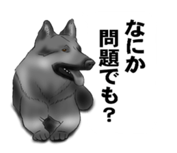 Monochrome dogs. sticker #4348040