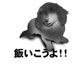 Monochrome dogs. sticker #4348041