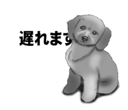 Monochrome dogs. sticker #4348042