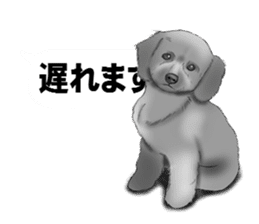 Monochrome dogs. sticker #4348042
