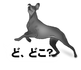 Monochrome dogs. sticker #4348046