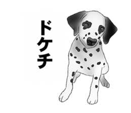 Monochrome dogs. sticker #4348049