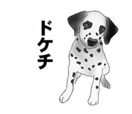 Monochrome dogs. sticker #4348049