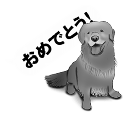 Monochrome dogs. sticker #4348051