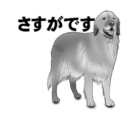 Monochrome dogs. sticker #4348052