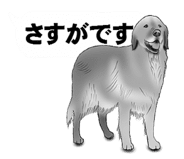 Monochrome dogs. sticker #4348052