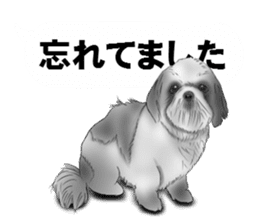 Monochrome dogs. sticker #4348054