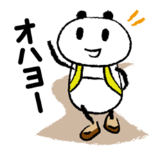 Papanda's Hiking sticker #4348138