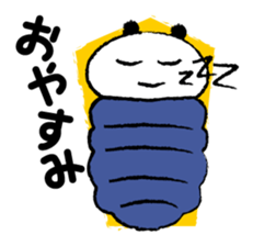 Papanda's Hiking sticker #4348151