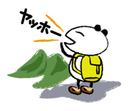 Papanda's Hiking sticker #4348153