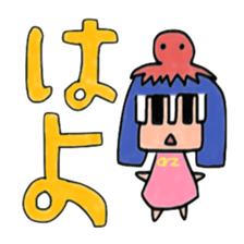 A girl living on the Japanese internet sticker #4348177