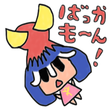 A girl living on the Japanese internet sticker #4348178