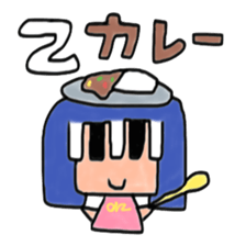 A girl living on the Japanese internet sticker #4348180