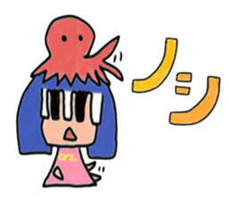 A girl living on the Japanese internet sticker #4348182