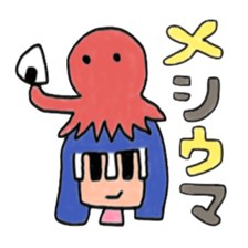 A girl living on the Japanese internet sticker #4348184