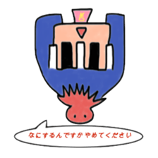 A girl living on the Japanese internet sticker #4348186