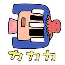 A girl living on the Japanese internet sticker #4348187