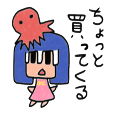 A girl living on the Japanese internet sticker #4348189