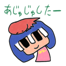 A girl living on the Japanese internet sticker #4348191