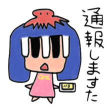 A girl living on the Japanese internet sticker #4348193