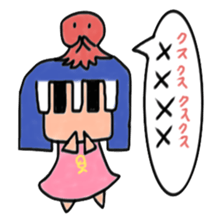 A girl living on the Japanese internet sticker #4348194