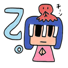 A girl living on the Japanese internet sticker #4348196