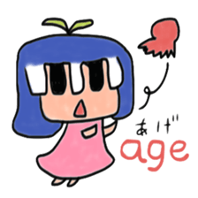 A girl living on the Japanese internet sticker #4348197