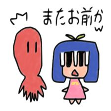 A girl living on the Japanese internet sticker #4348200