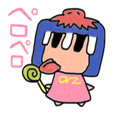 A girl living on the Japanese internet sticker #4348202