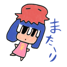 A girl living on the Japanese internet sticker #4348204