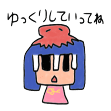 A girl living on the Japanese internet sticker #4348206