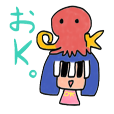 A girl living on the Japanese internet sticker #4348207