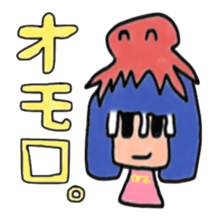 A girl living on the Japanese internet sticker #4348208