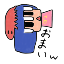 A girl living on the Japanese internet sticker #4348212