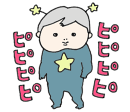 Cheek boy and friends sticker #4348416